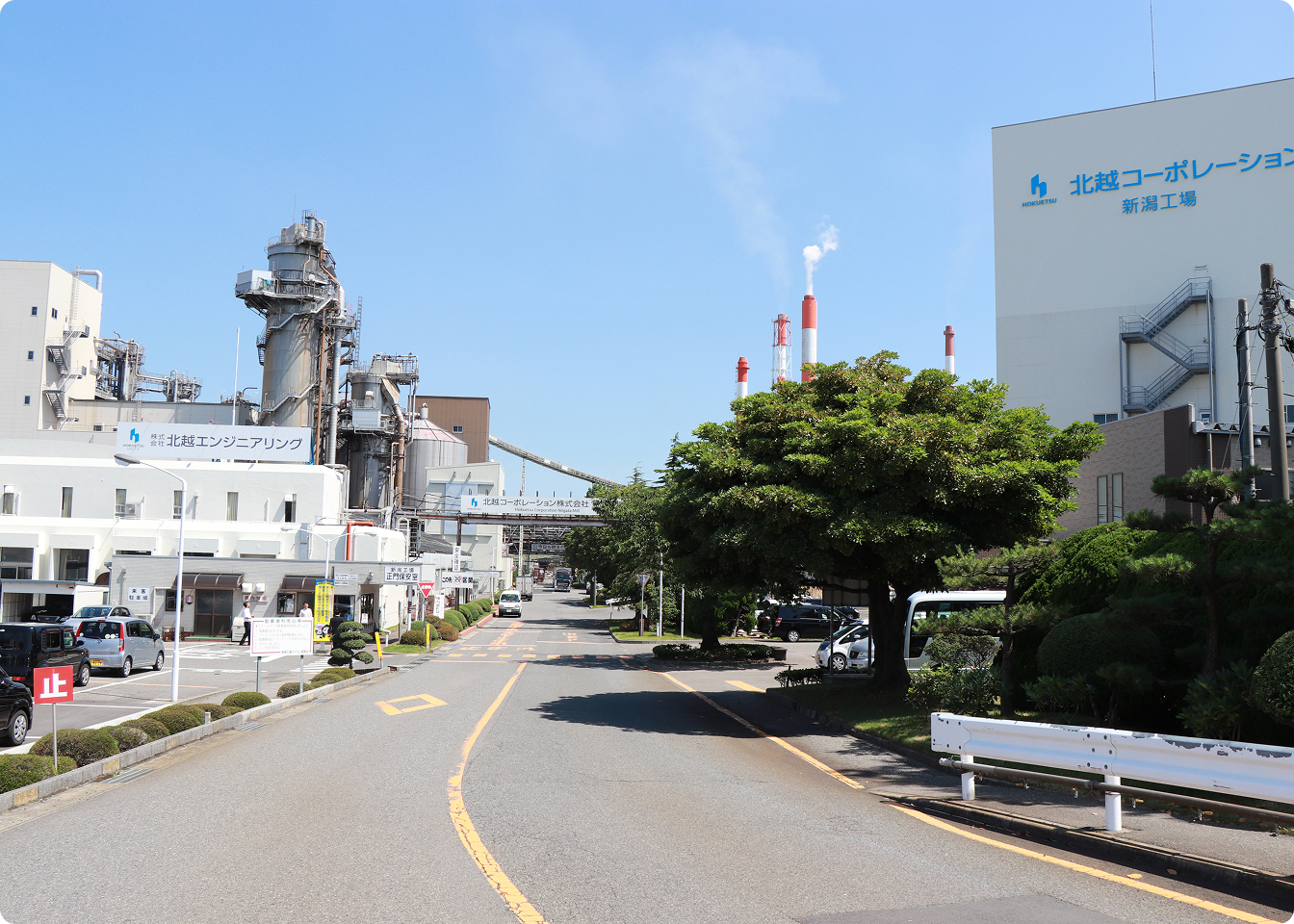 株式会社テクノ北越