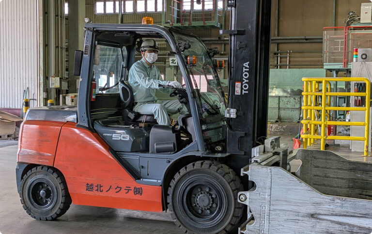 人とのつながりが、より良いものづくりを支えている。