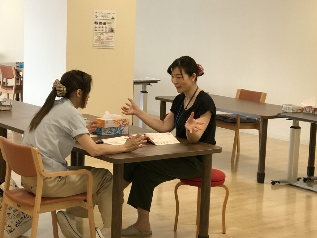 人の成長を支え、組織の未来をつくる