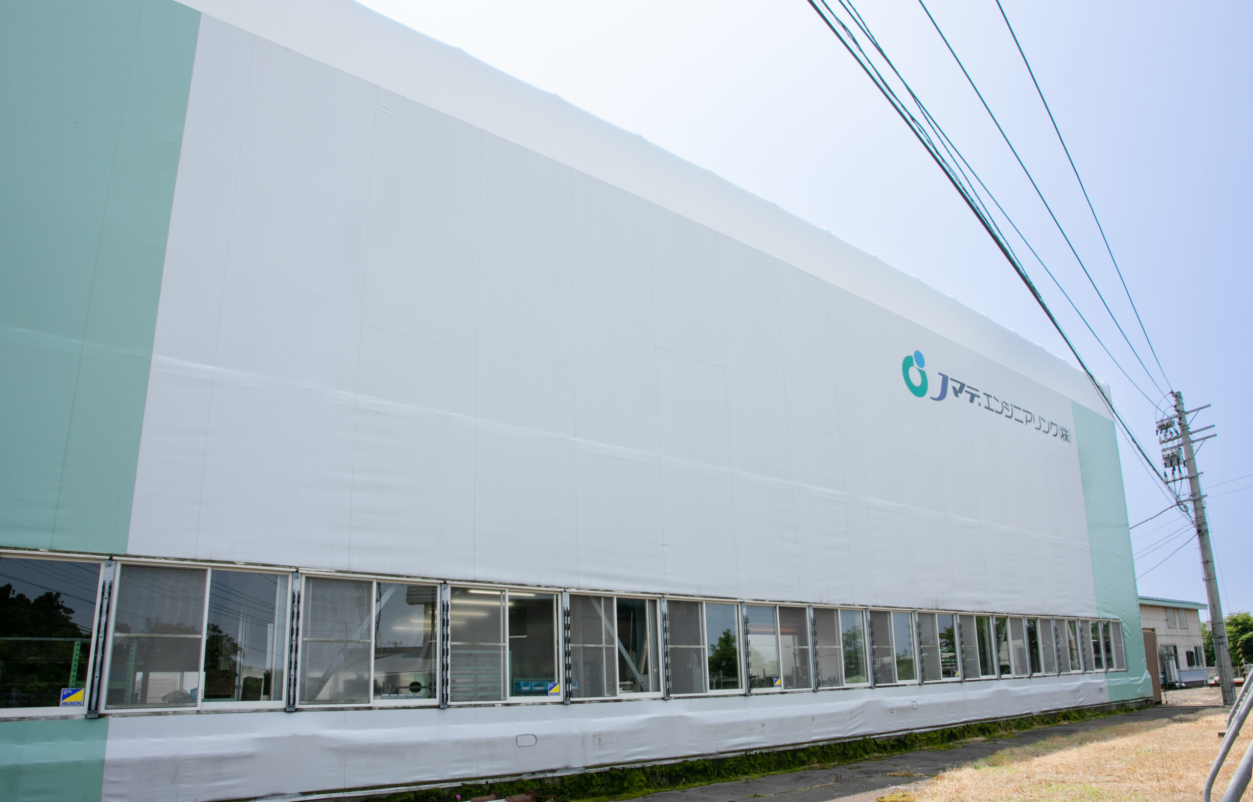 Ｊマテ．エンジニアリング株式会社
